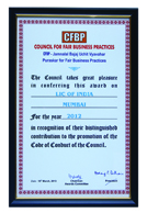 Jamnalal Bajaj Award for Fair Business Practices in Service Industry
